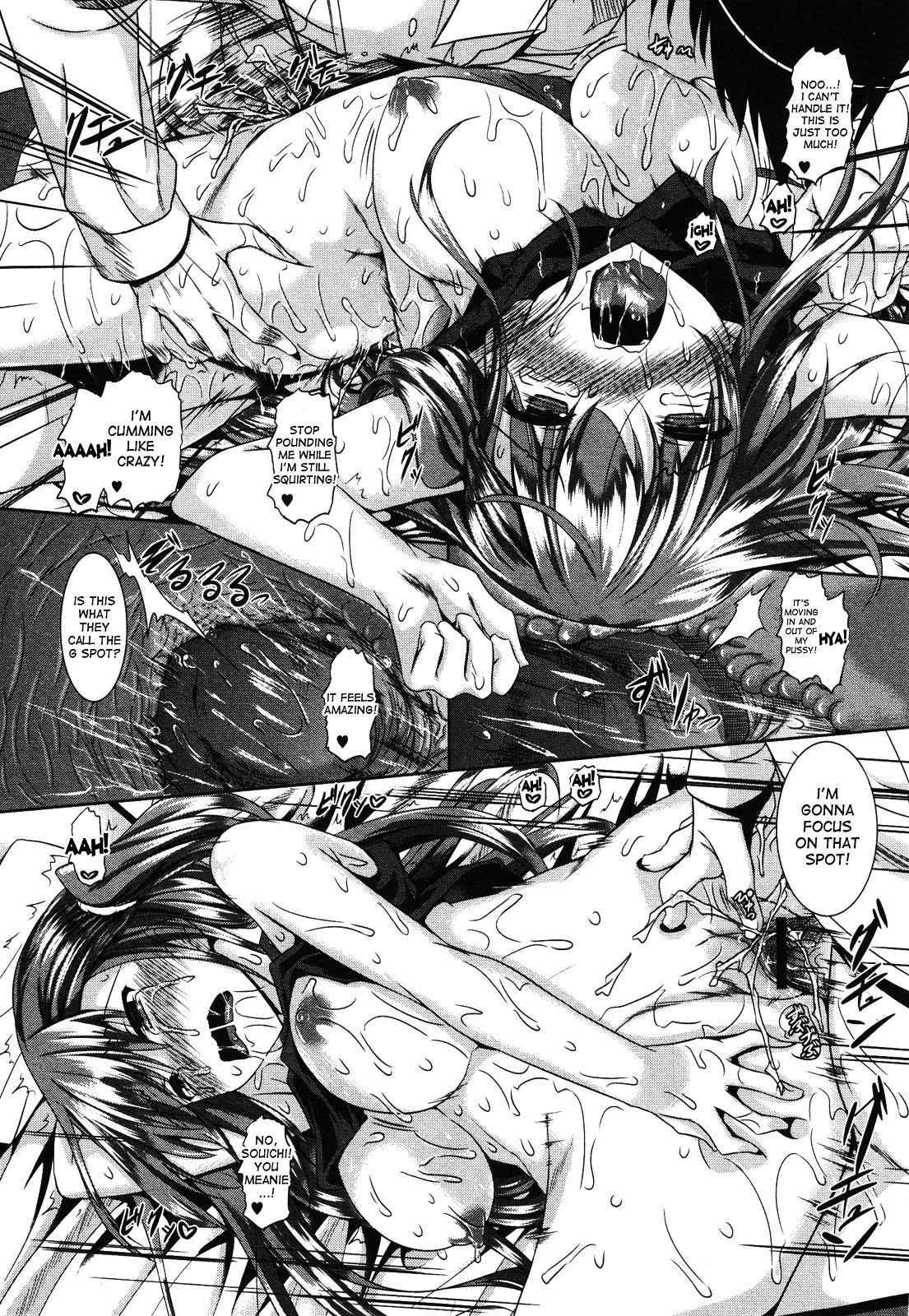 A Madder Red Childhood Friend Chapter 1000 Page 17